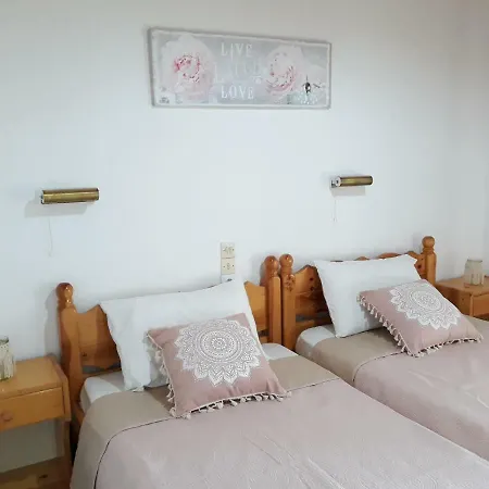 Apartamento Sofia's Acharavi Corfu. *